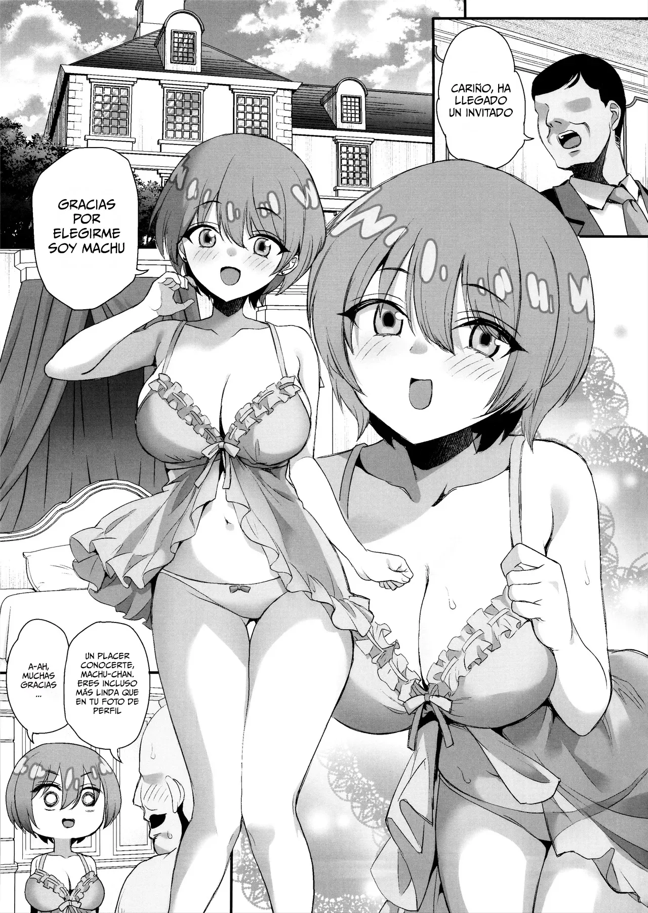 Manga Page 4