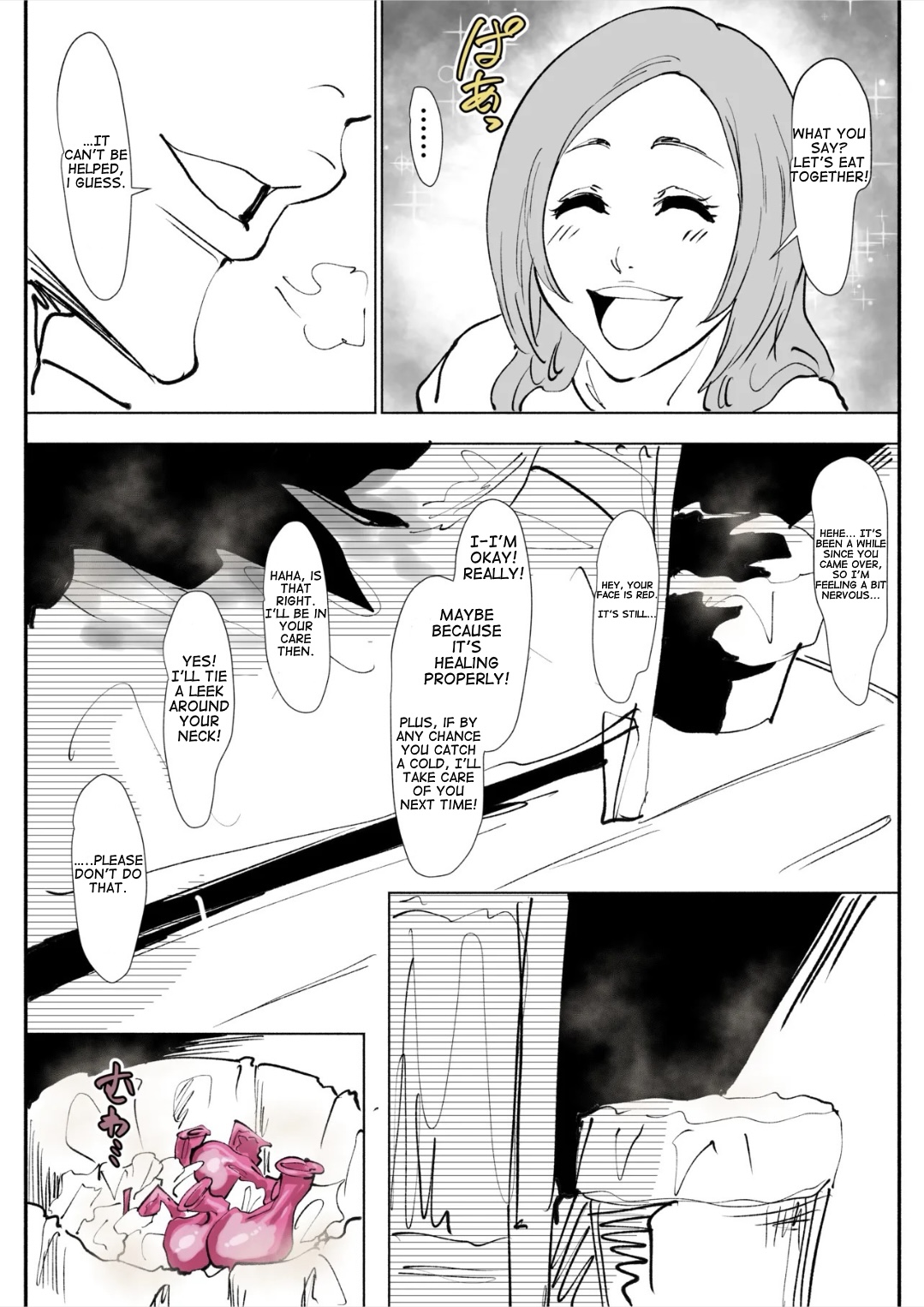 Manga Page 14