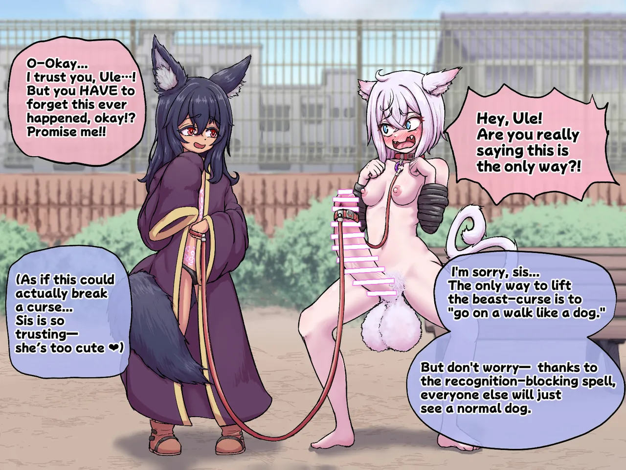 Manga Page 72
