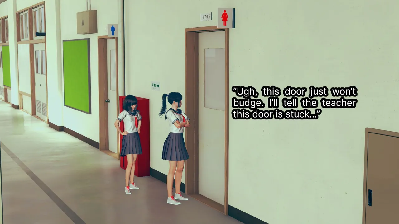 Manga Page 598