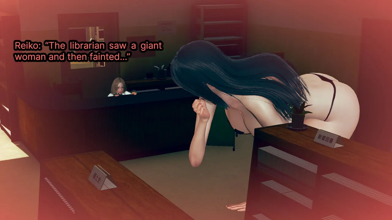 Manga Page 1544