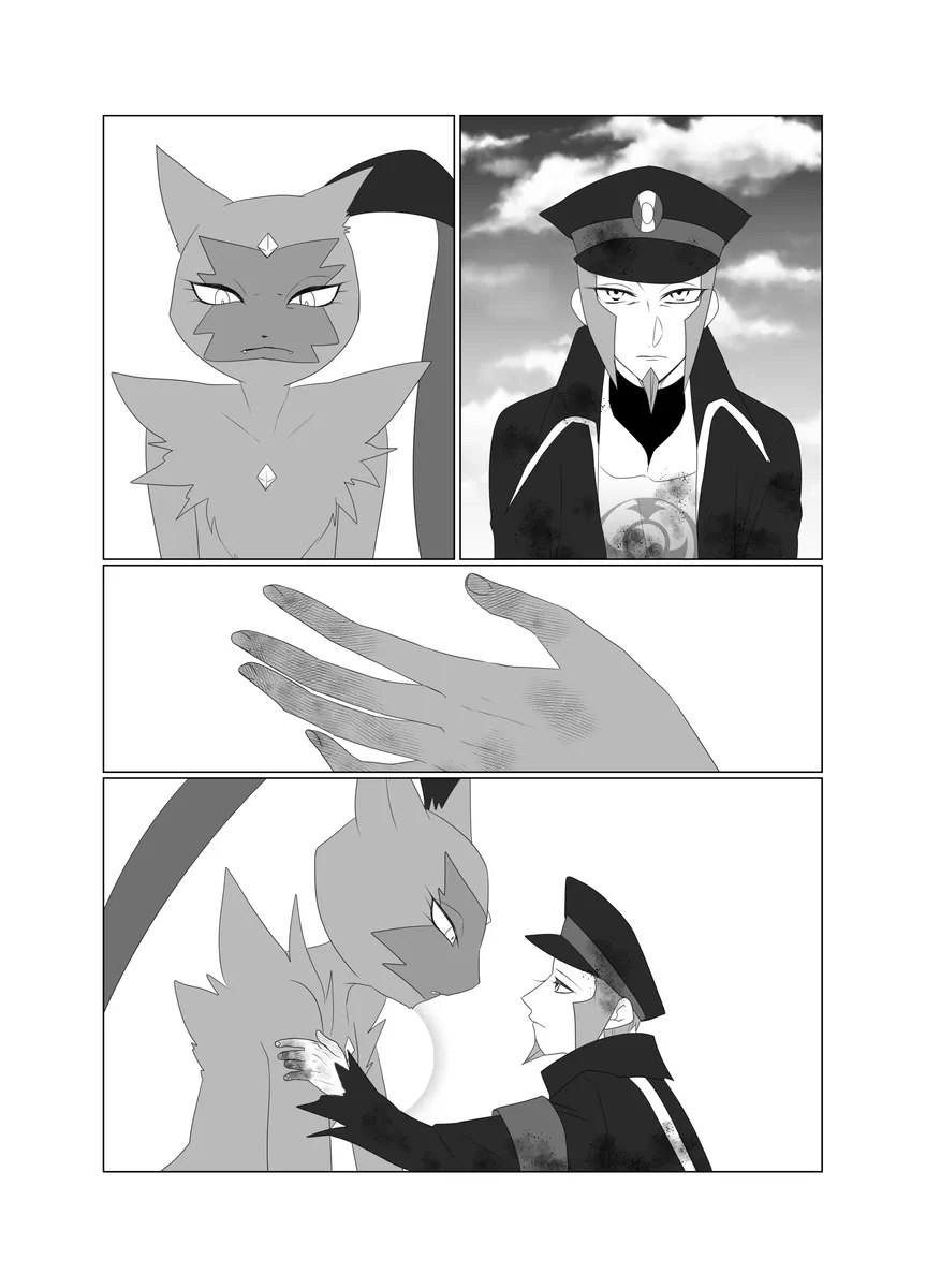 Manga Page 27