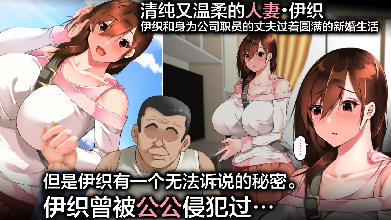 Manga Page 464