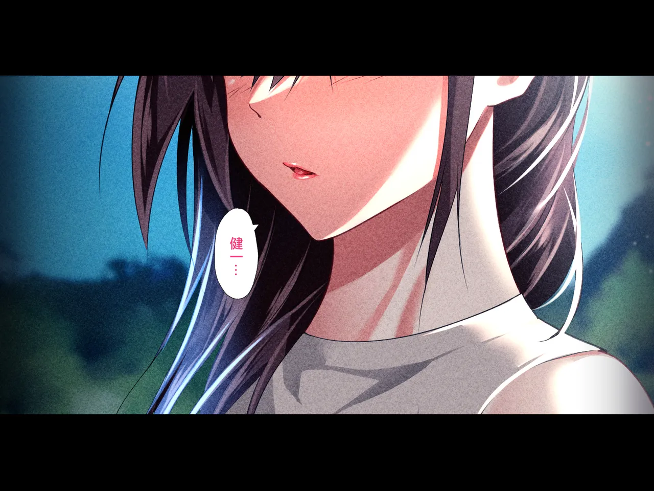Manga Page 769