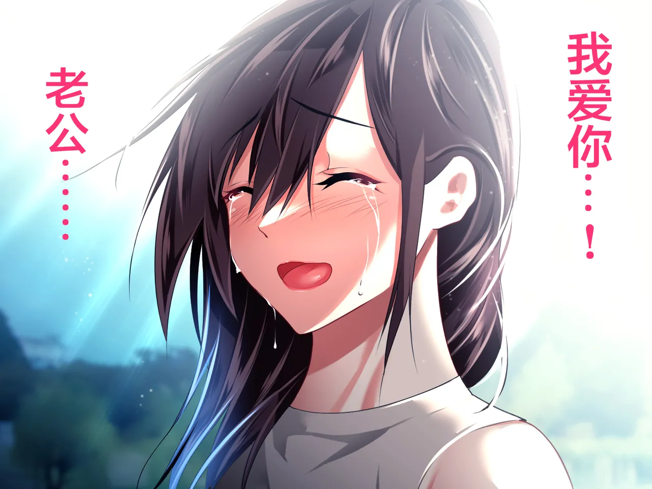 Manga Page 771