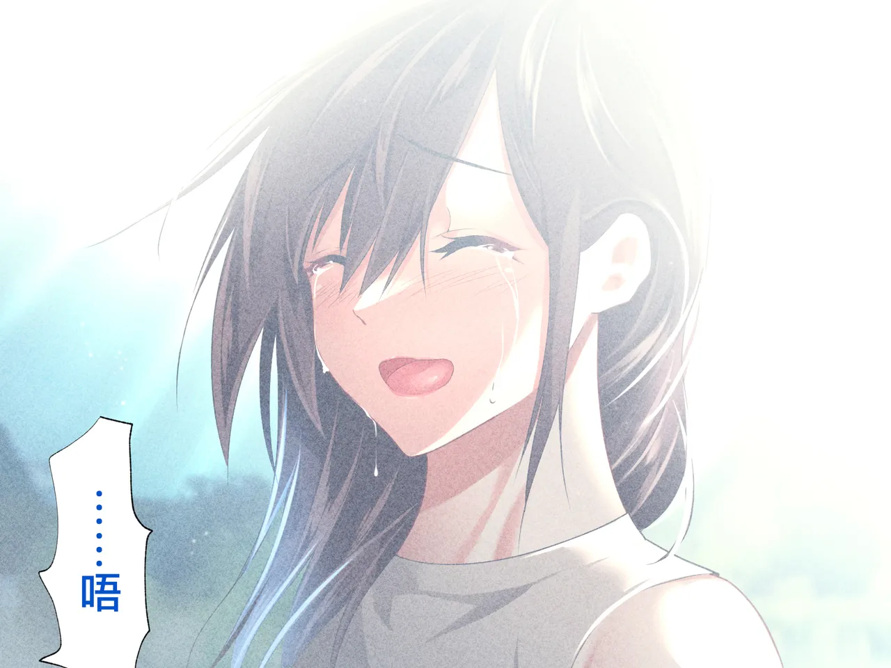 Manga Page 772