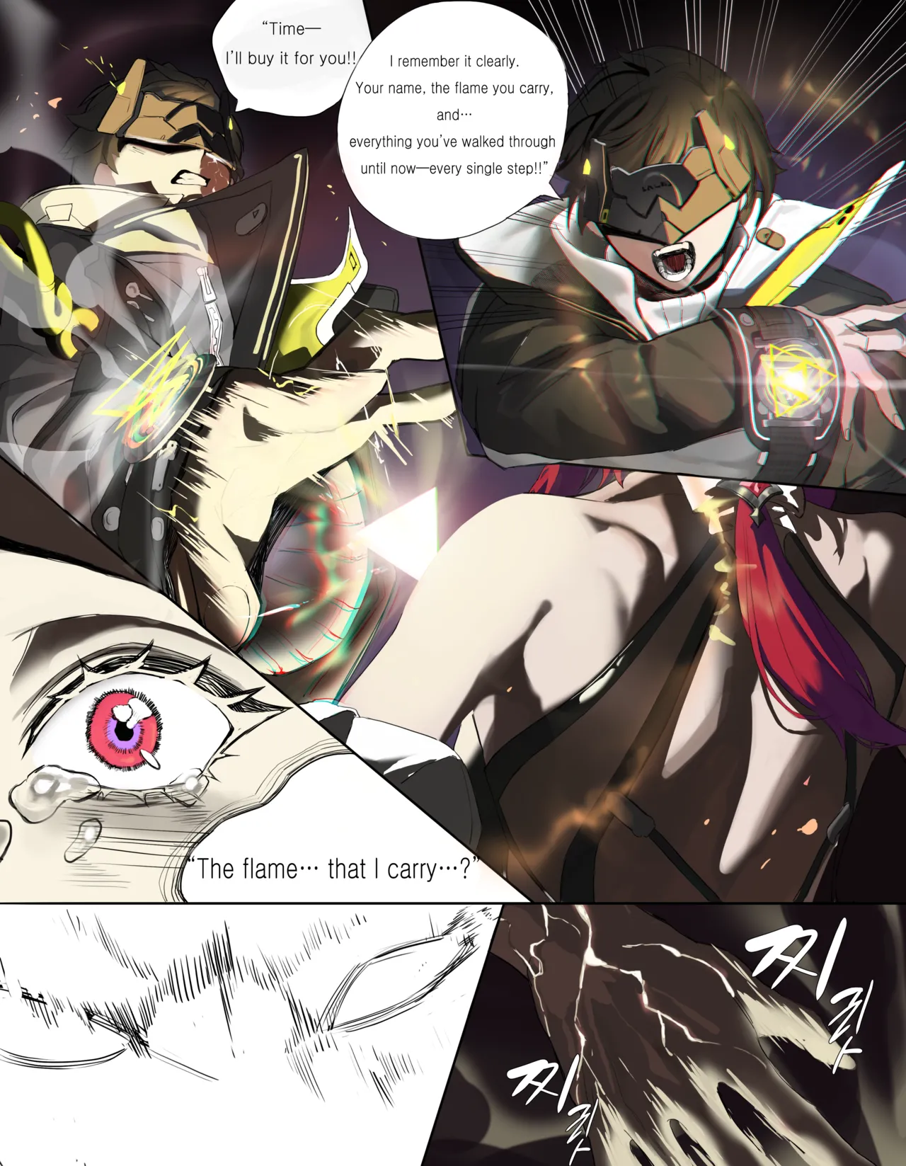 Manga Page 15