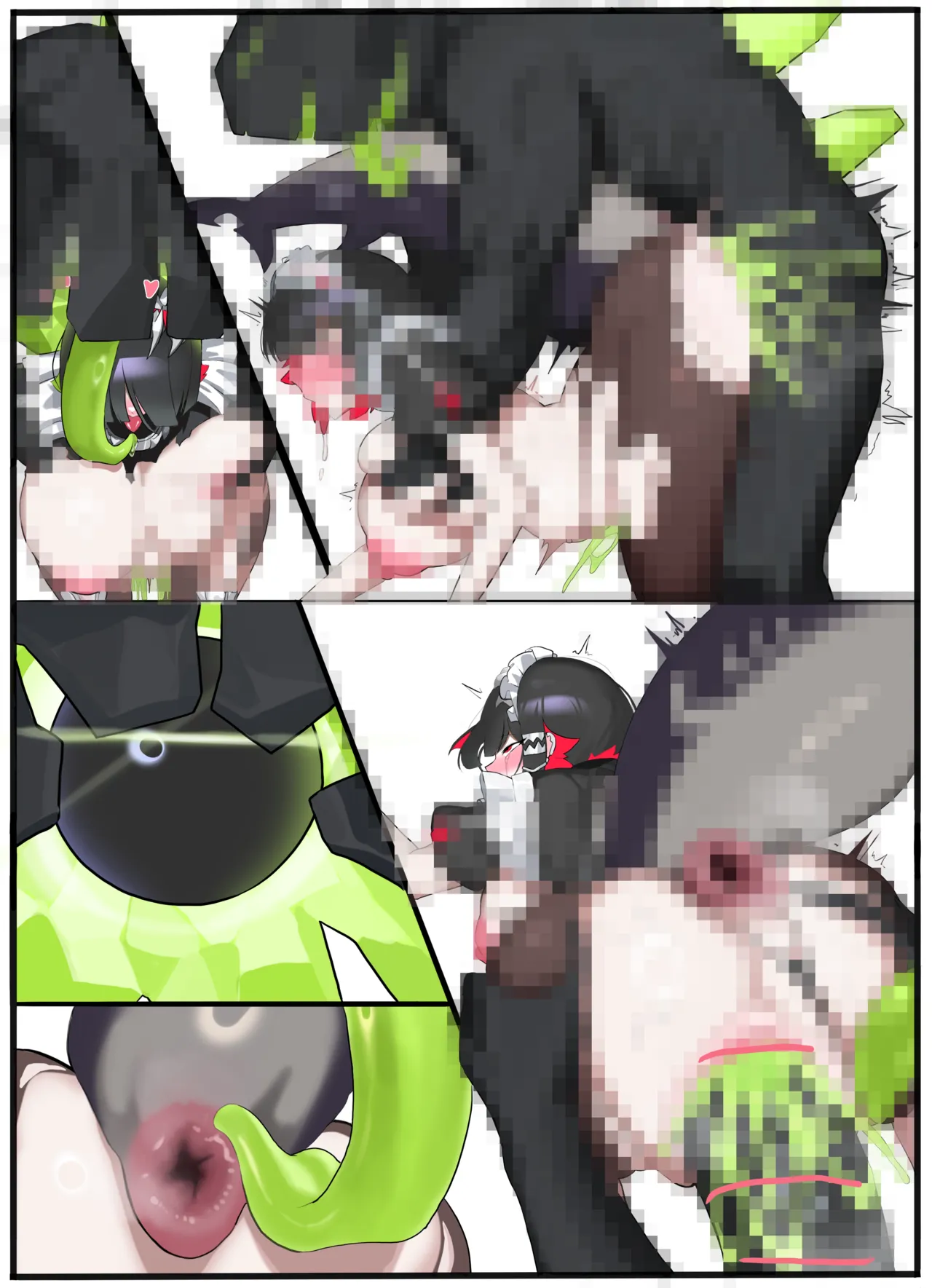 Manga Page 65