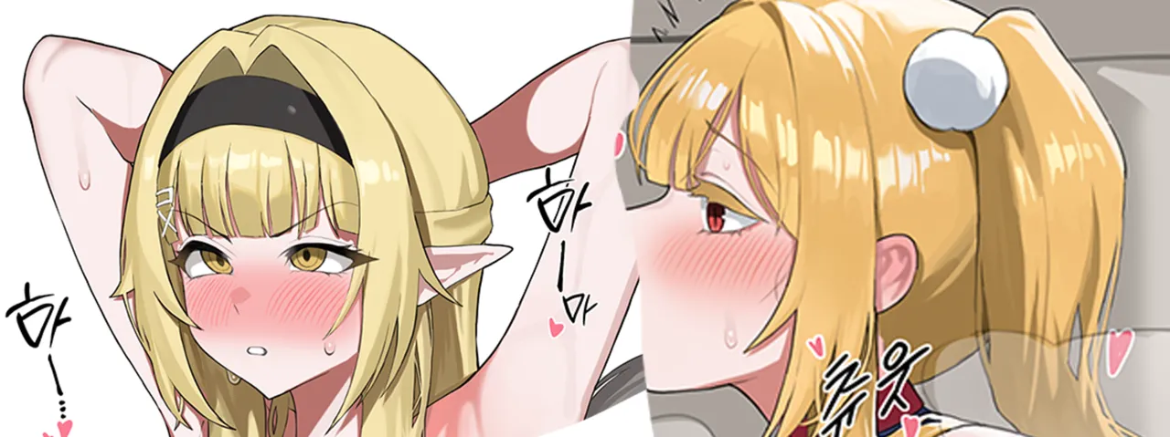 Manga Page 80