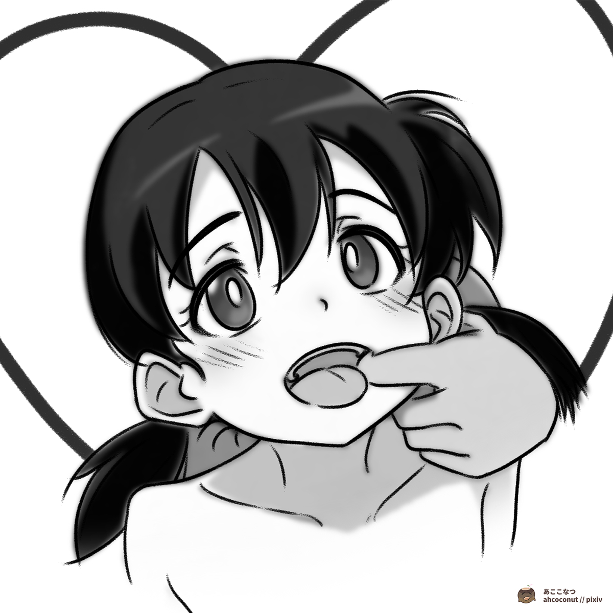 Manga Page 124