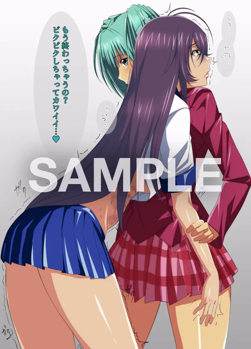 Manga Page 34