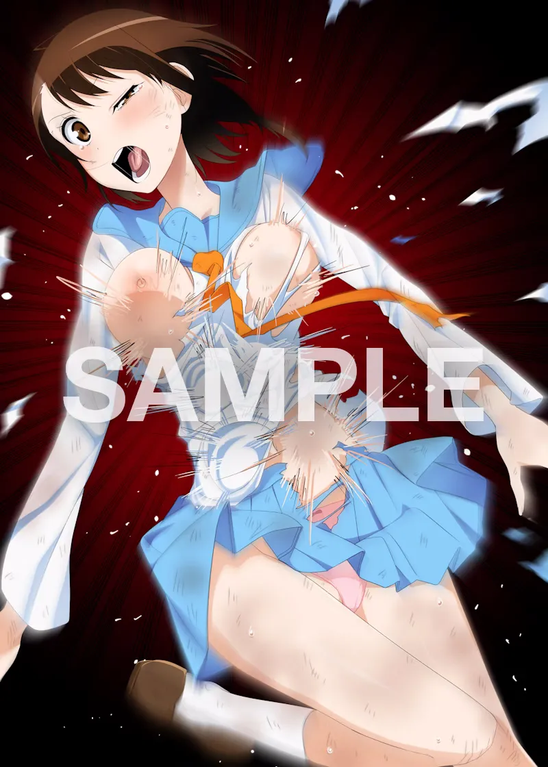 Manga Page 103