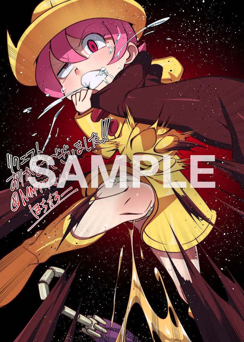 Manga Page 115