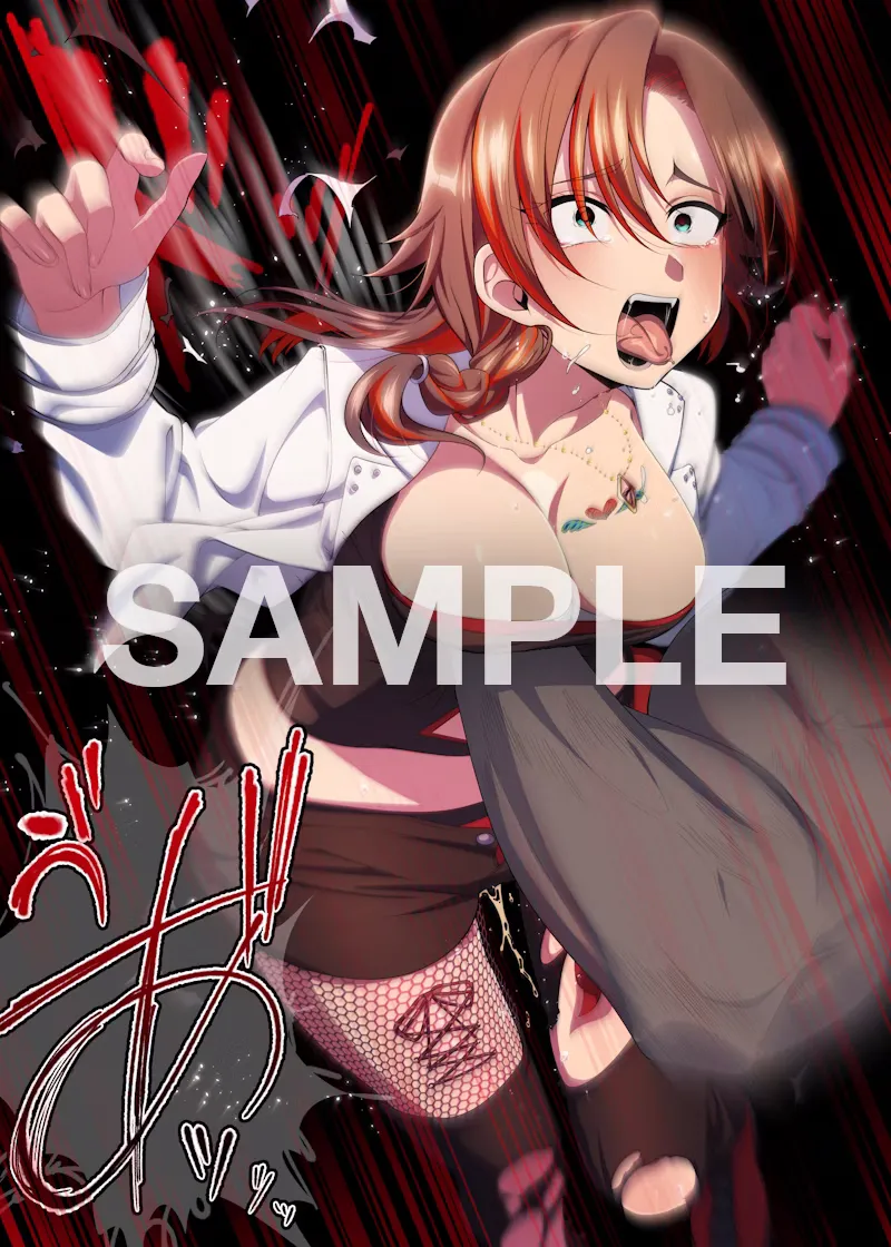 Manga Page 141