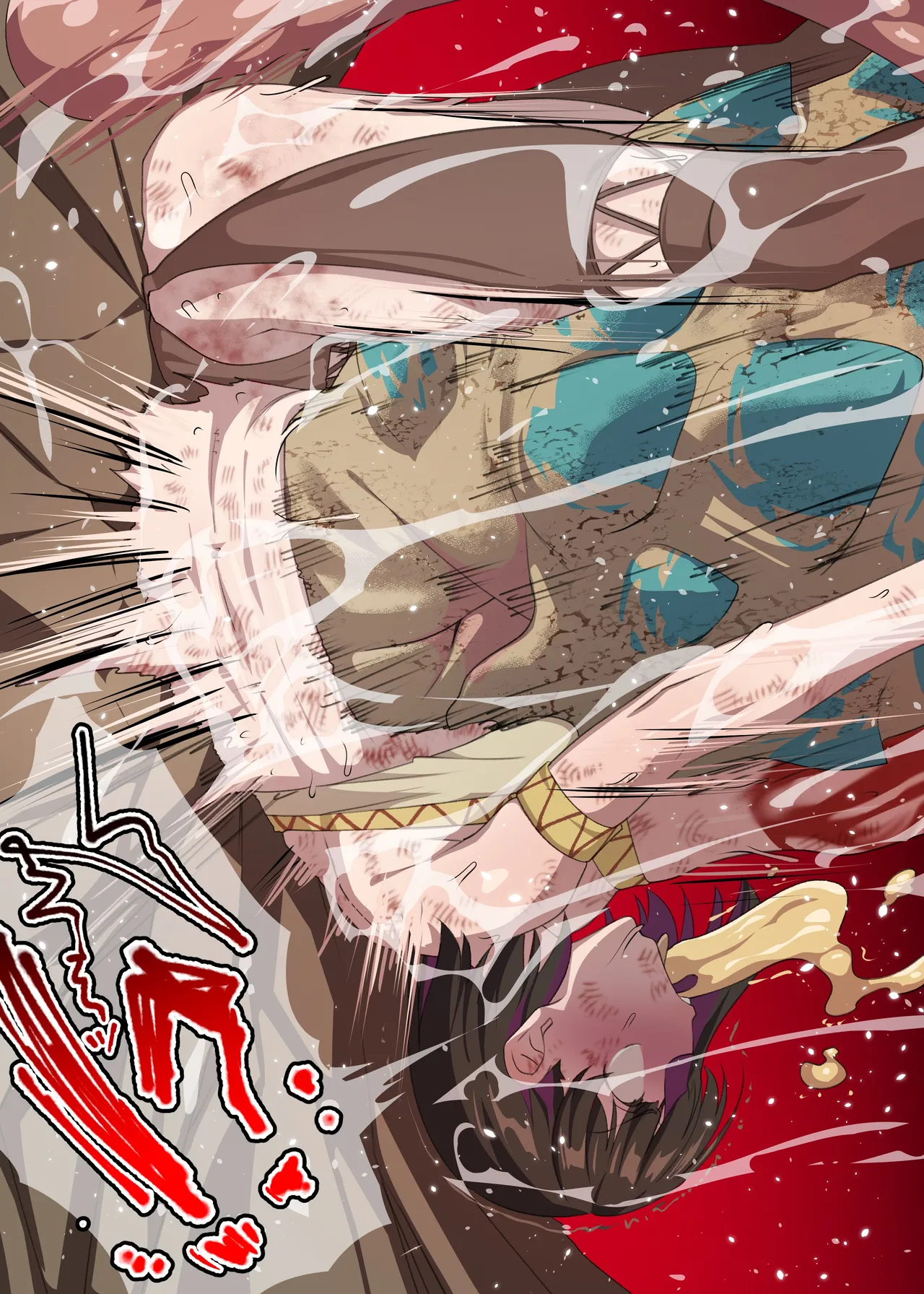Manga Page 171