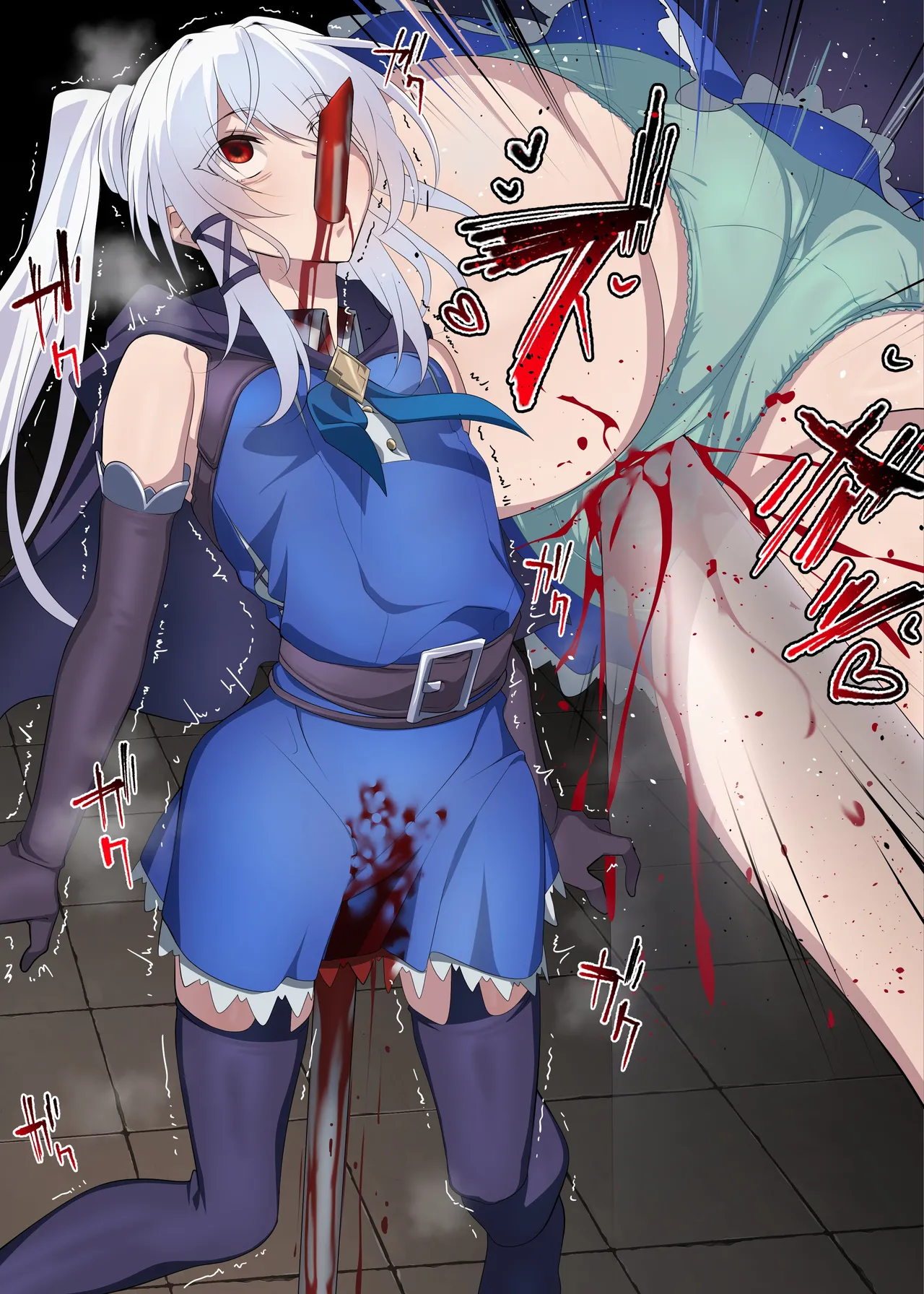 Manga Page 219