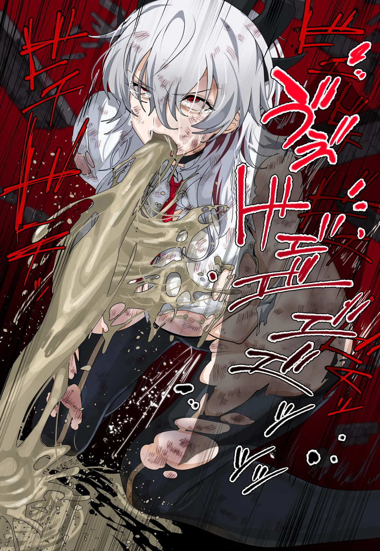 Manga Page 236