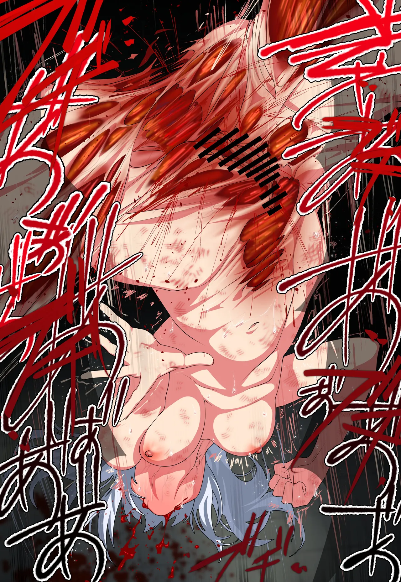 Manga Page 238