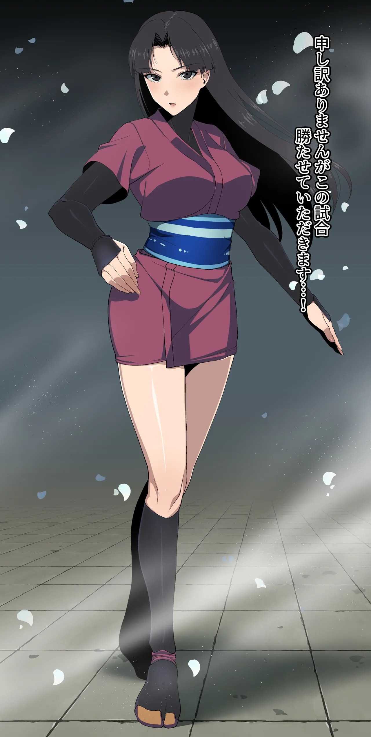 Manga Page 274