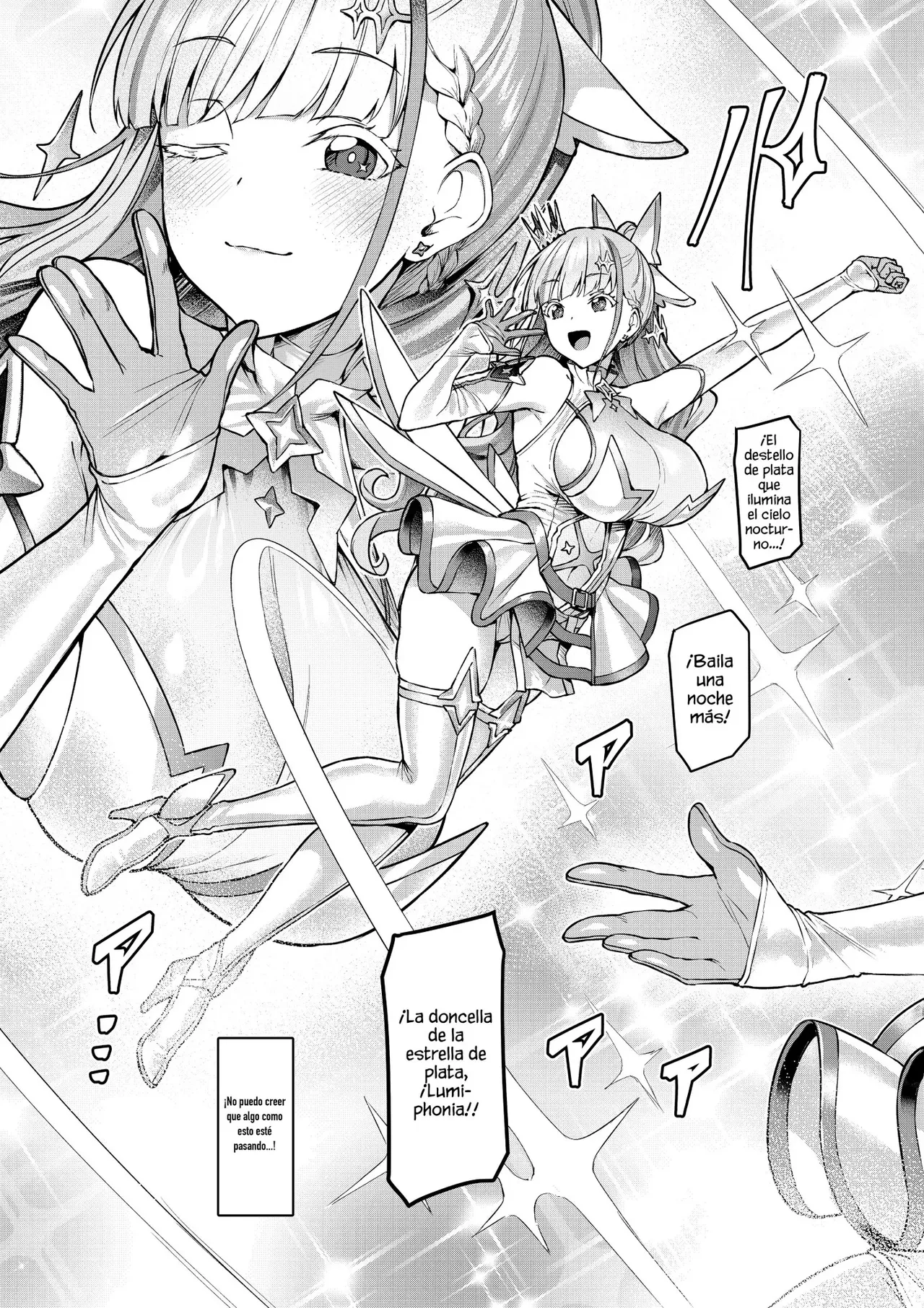 Manga Page 4