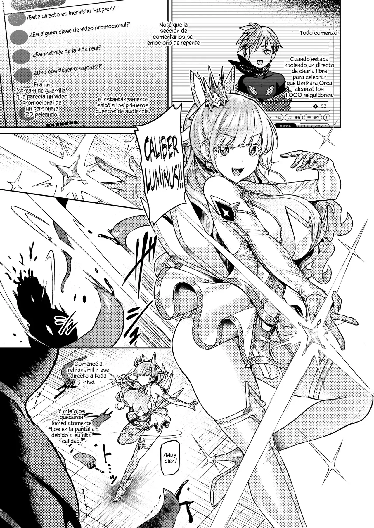Manga Page 7