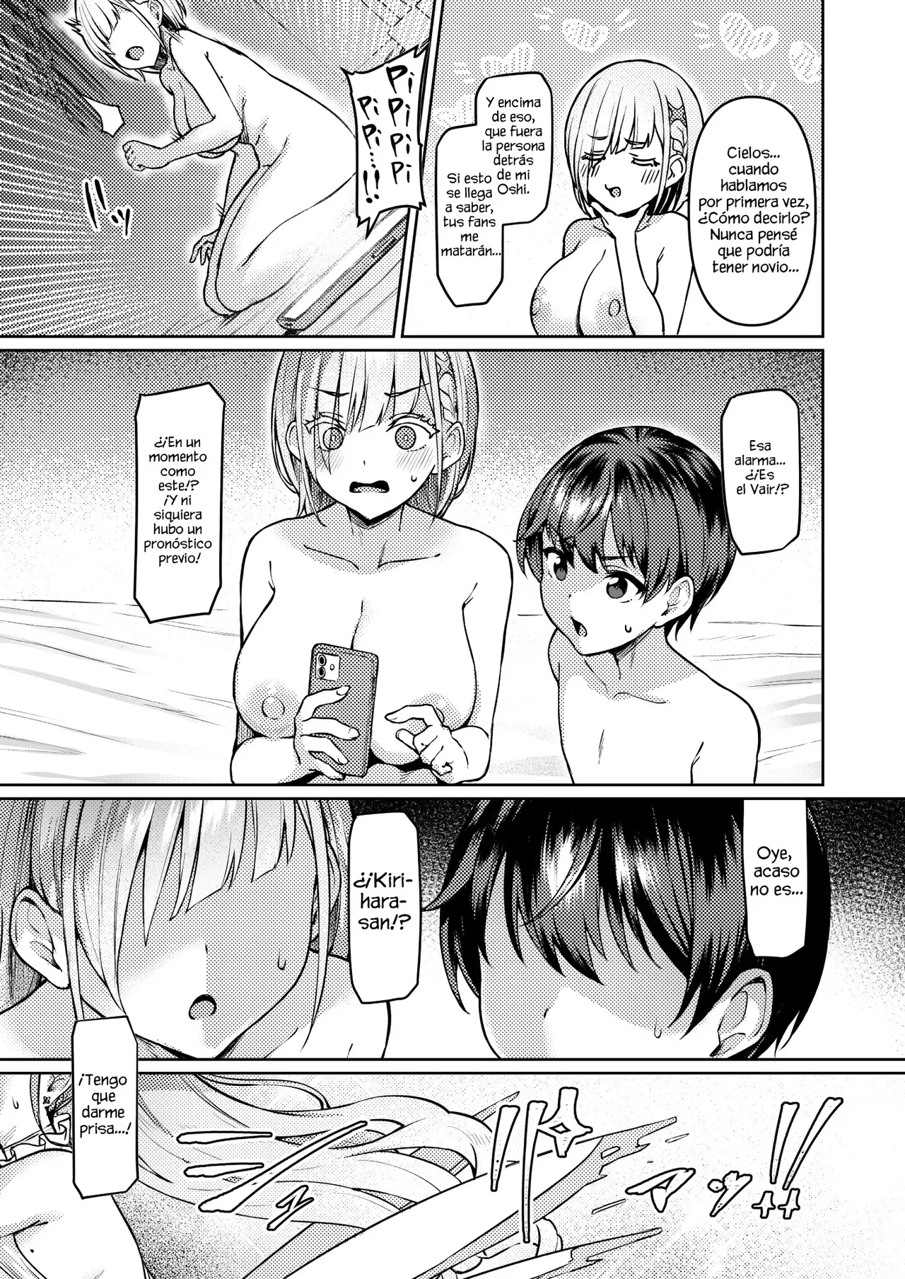Manga Page 23