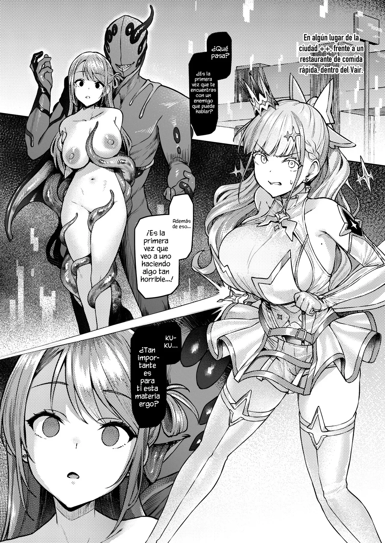 Manga Page 24