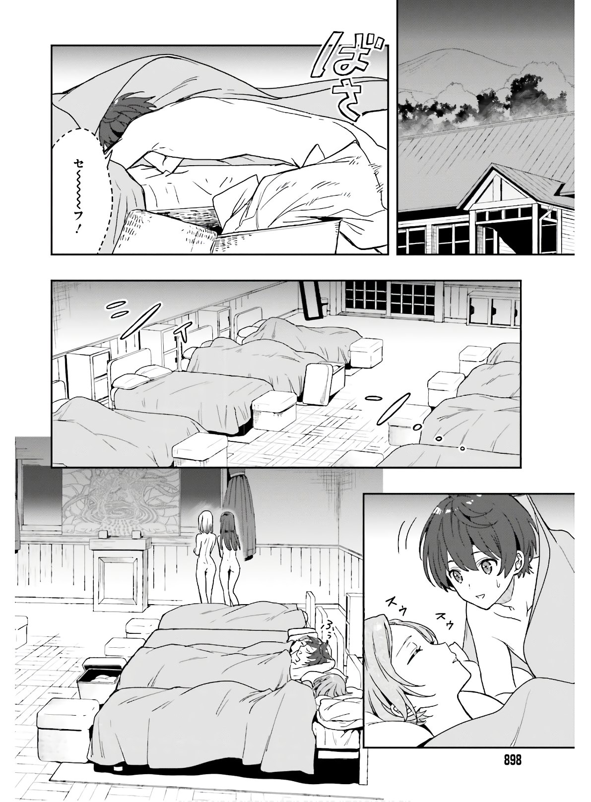 Manga Page 37
