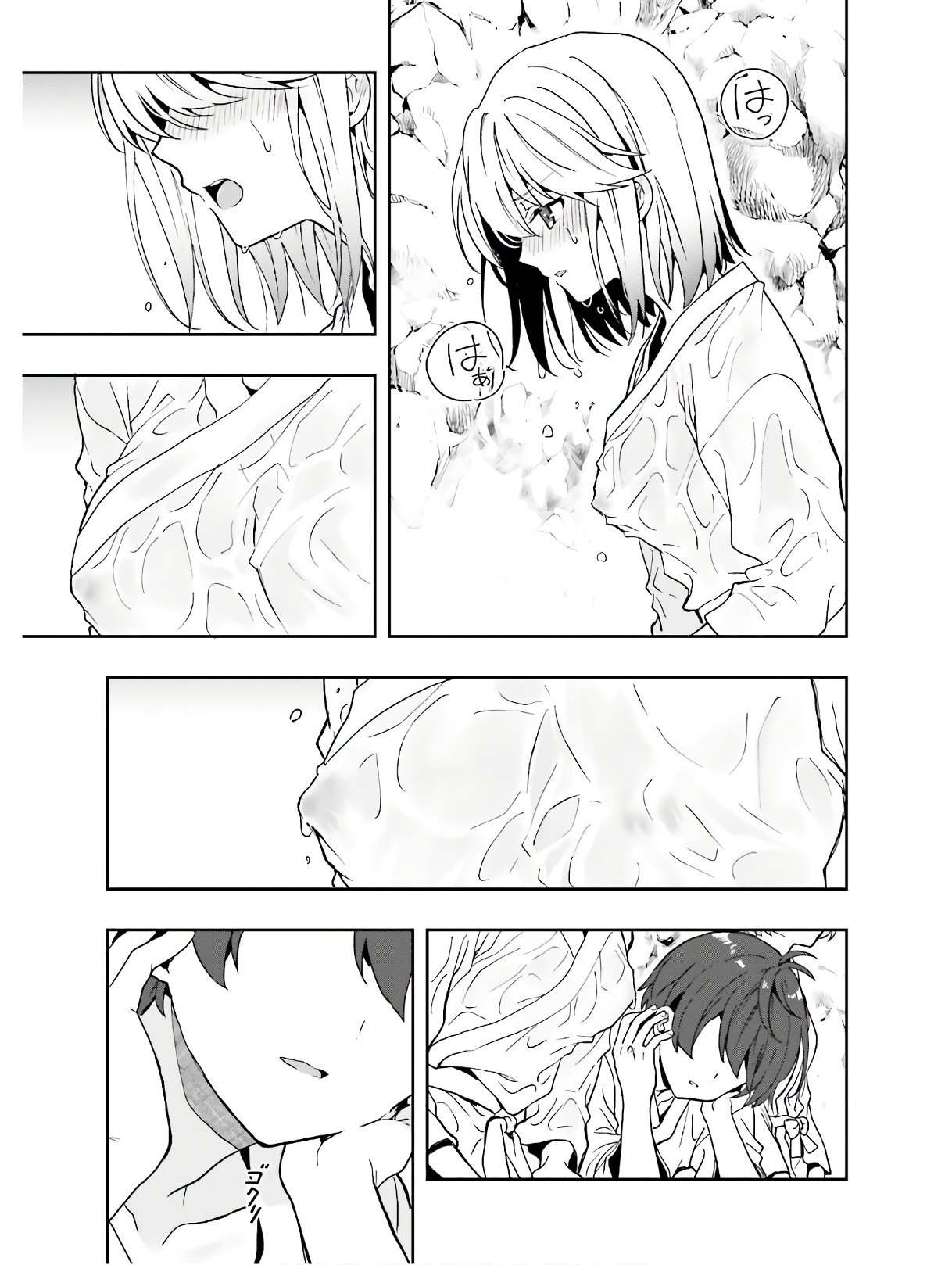 Manga Page 58