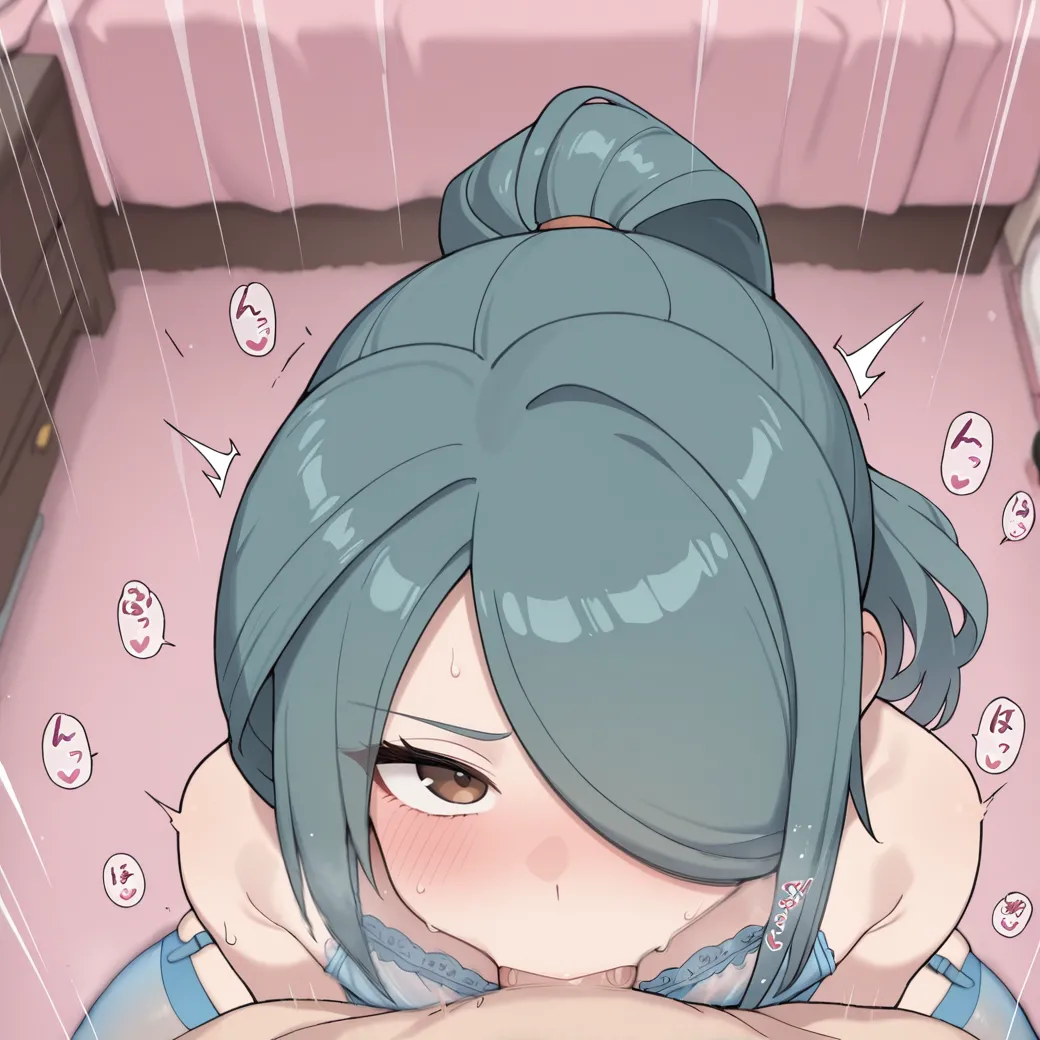 Manga Page 328