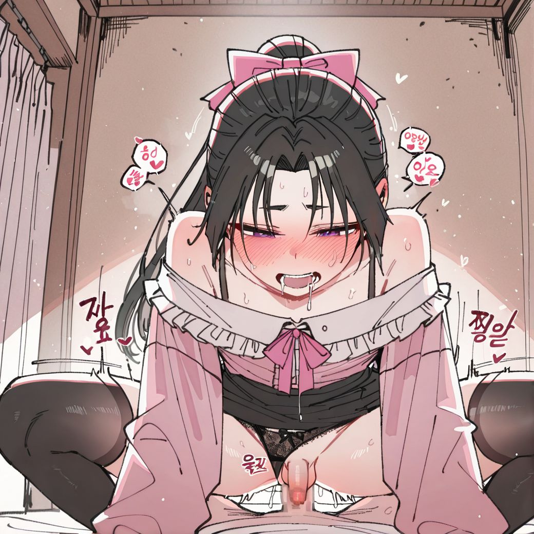 Manga Page 836