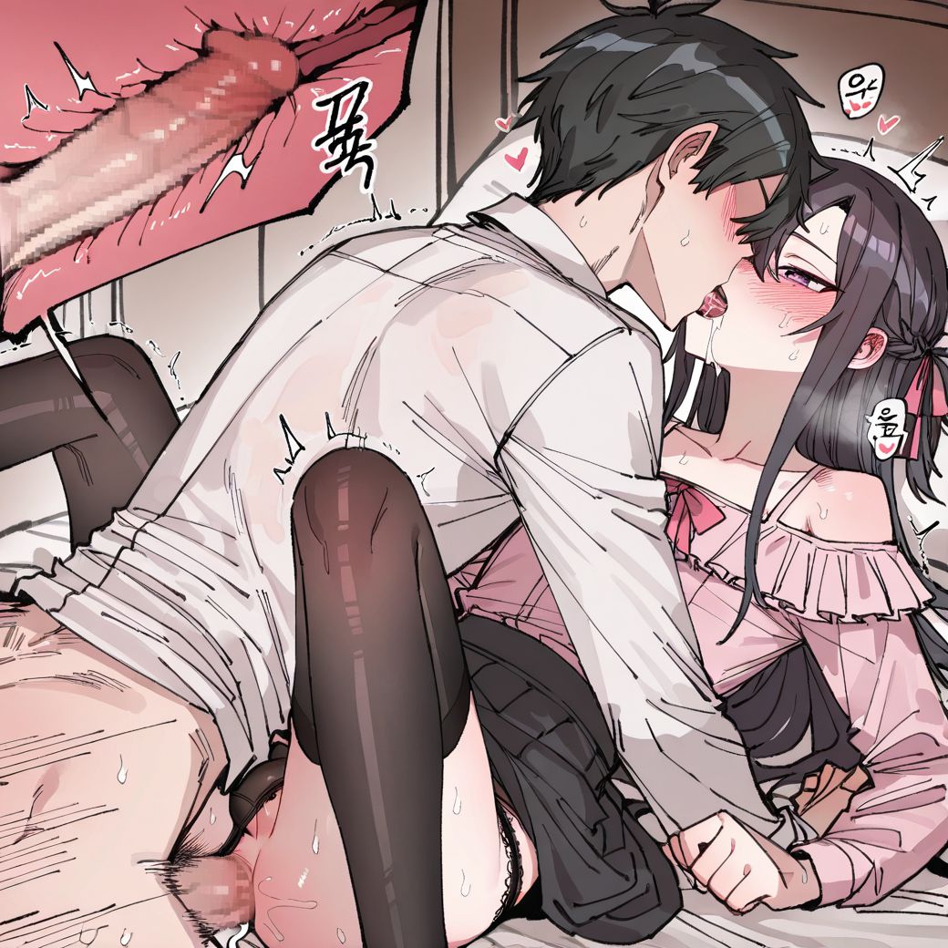Manga Page 907