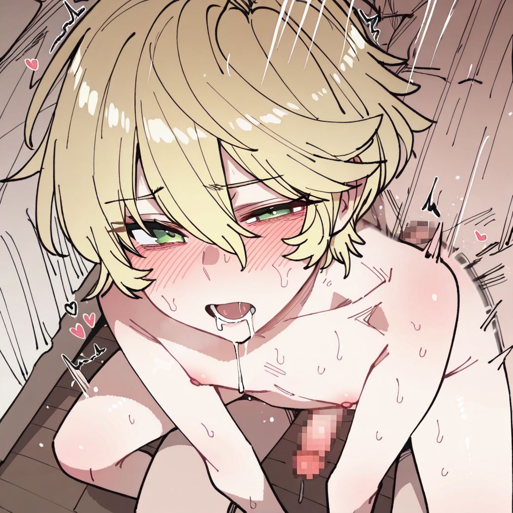 Manga Page 1032