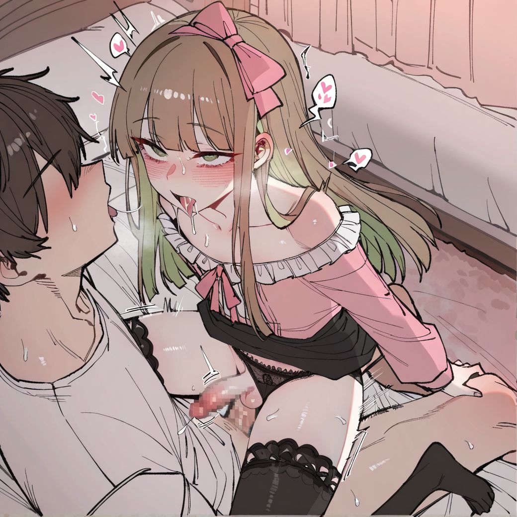 Manga Page 1054