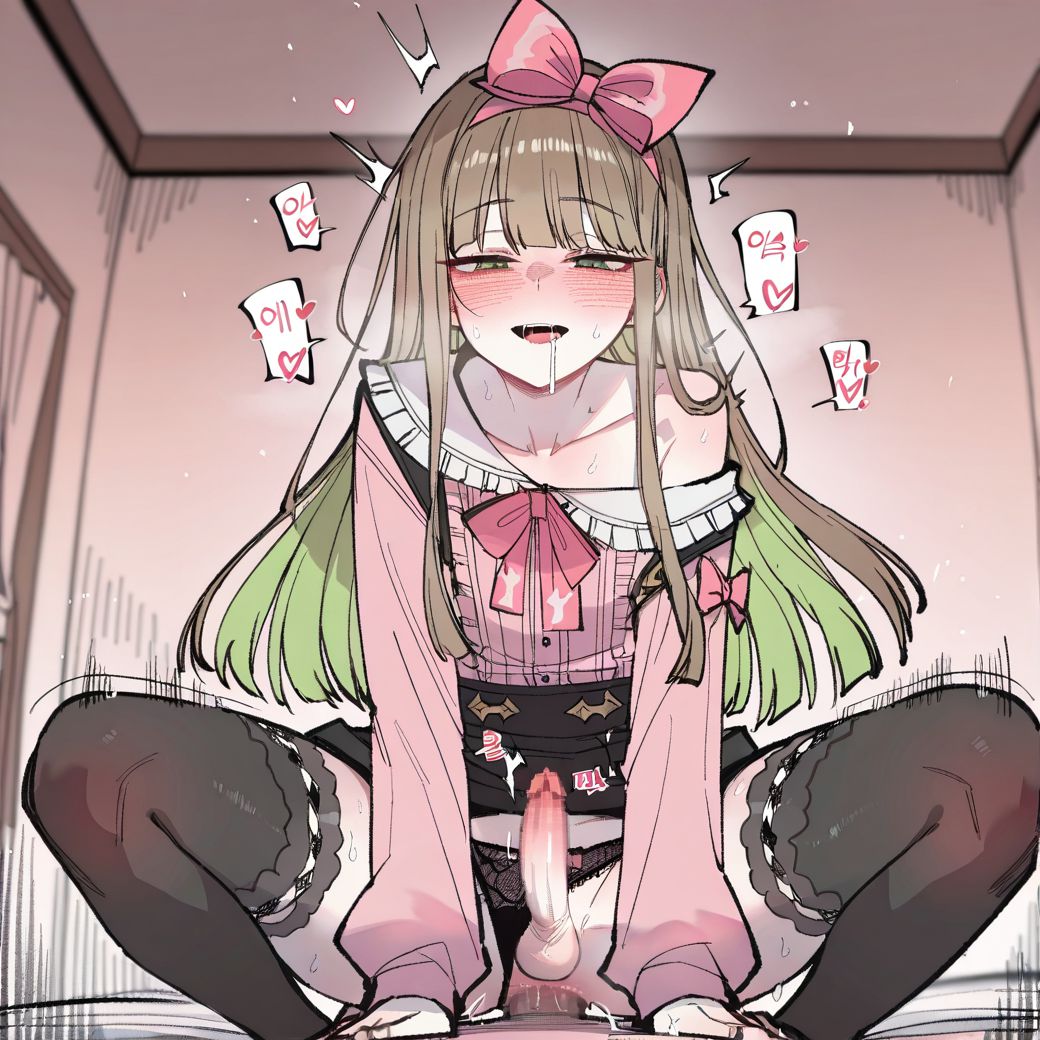 Manga Page 1058