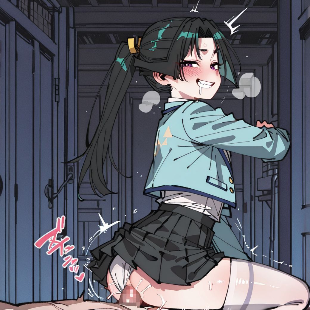 Manga Page 1305