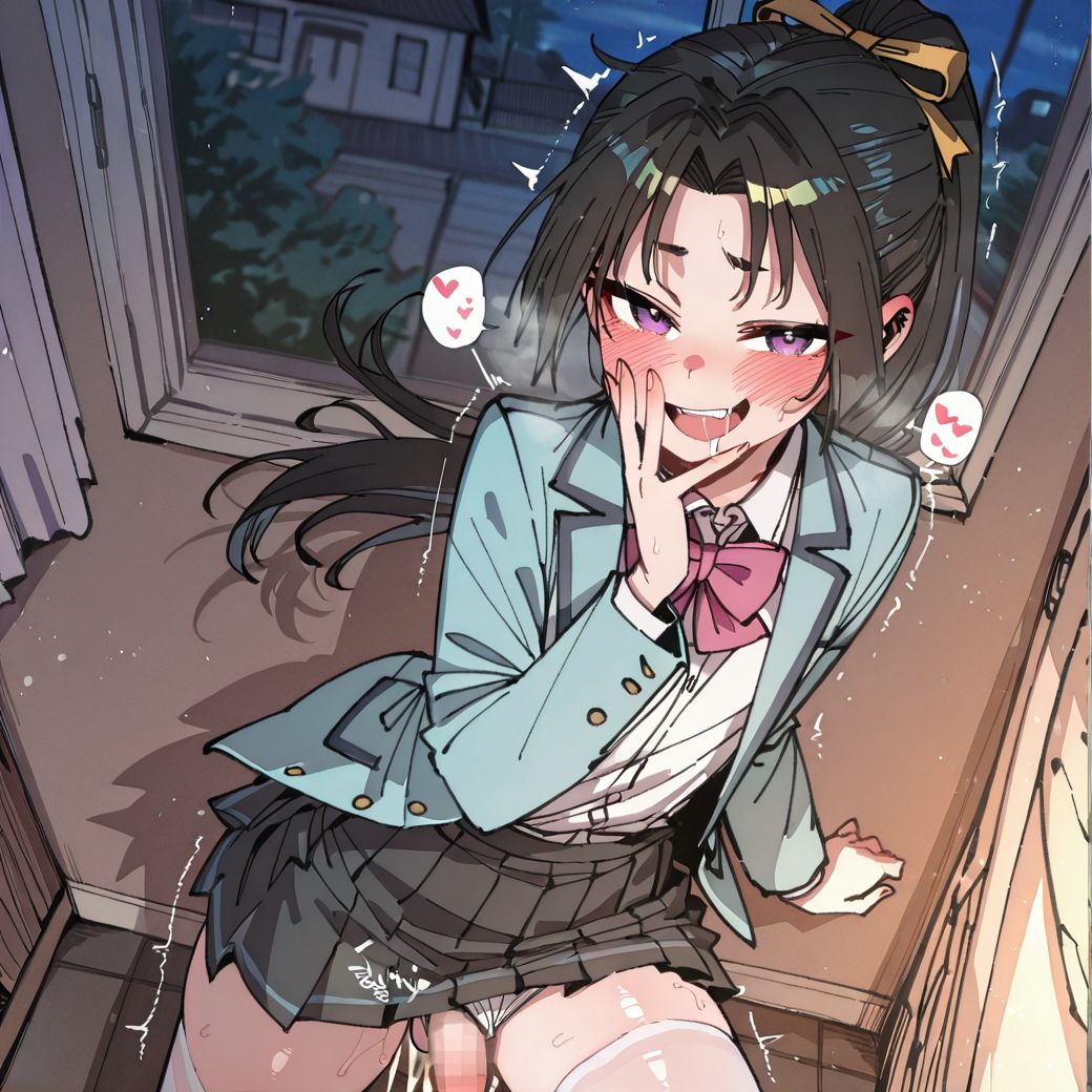 Manga Page 1371