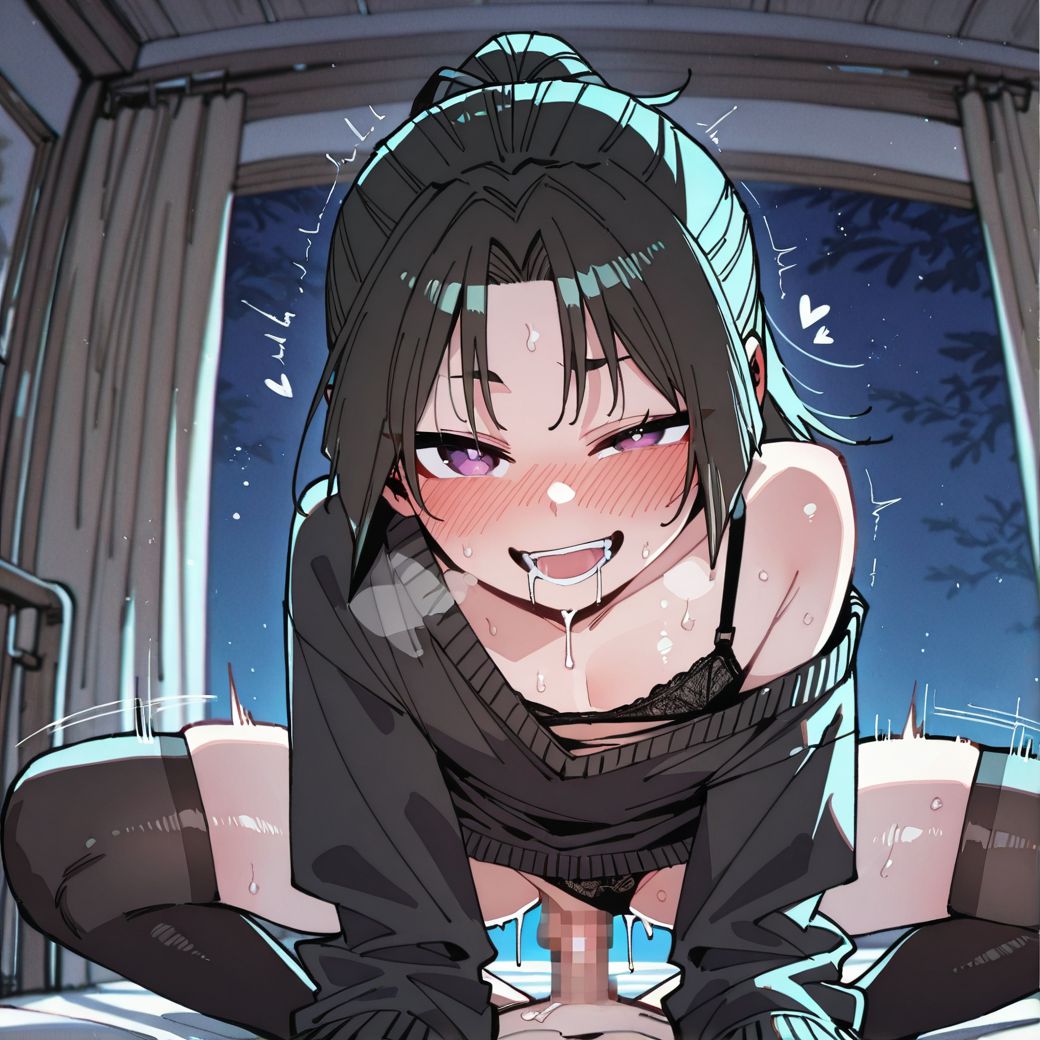 Manga Page 1617