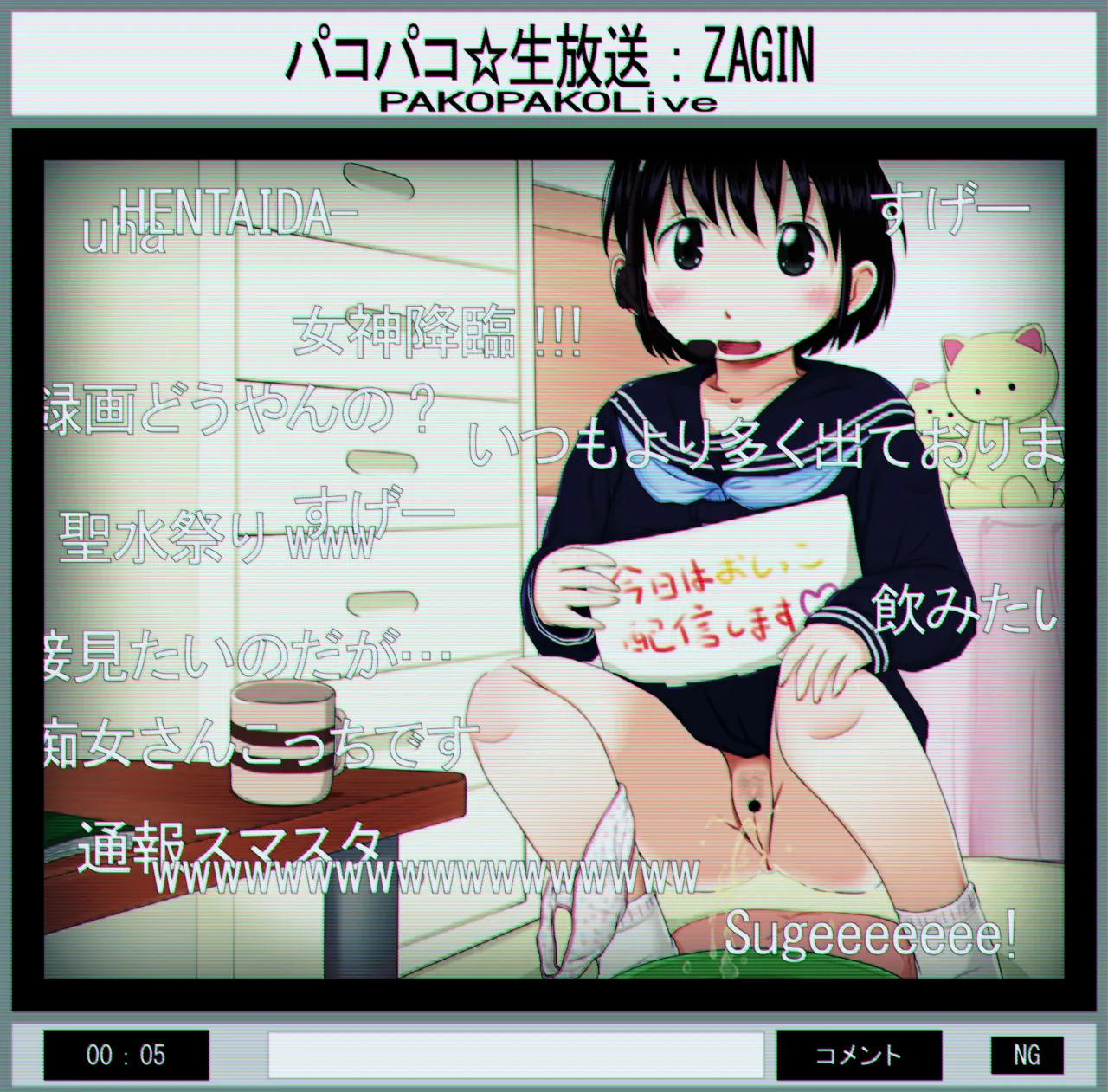 Manga Page 136