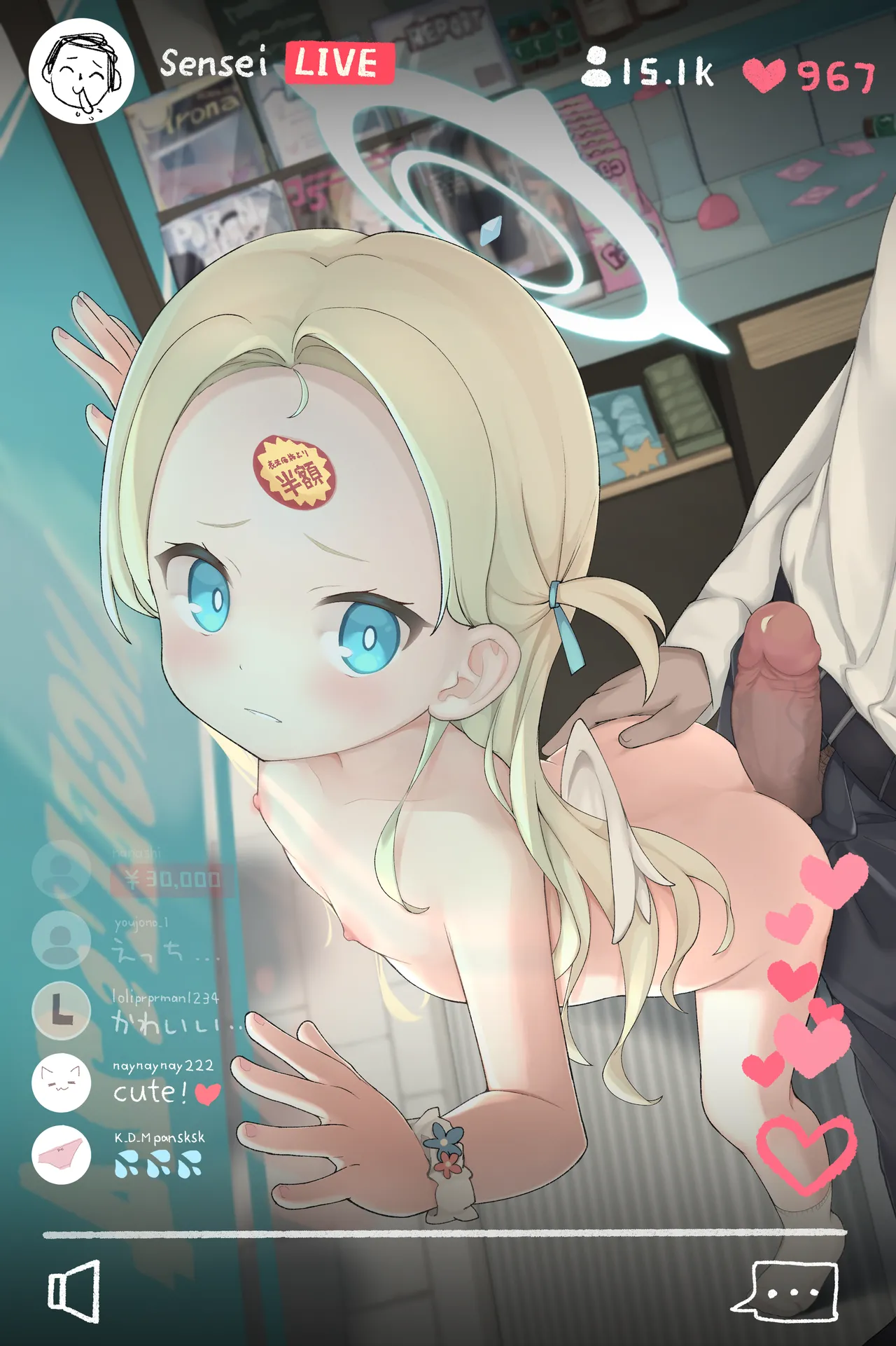 Manga Page 513