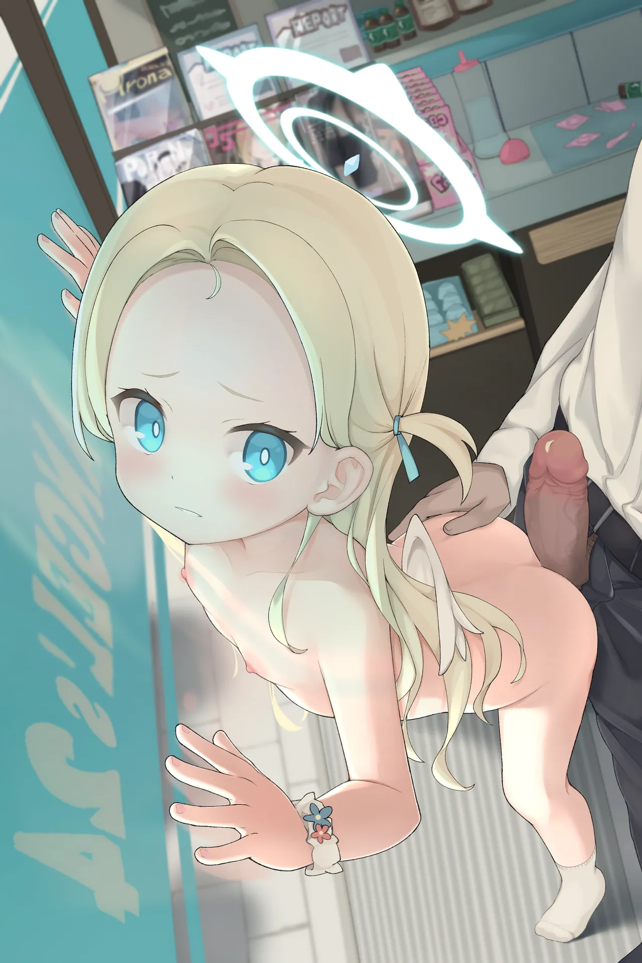 Manga Page 517