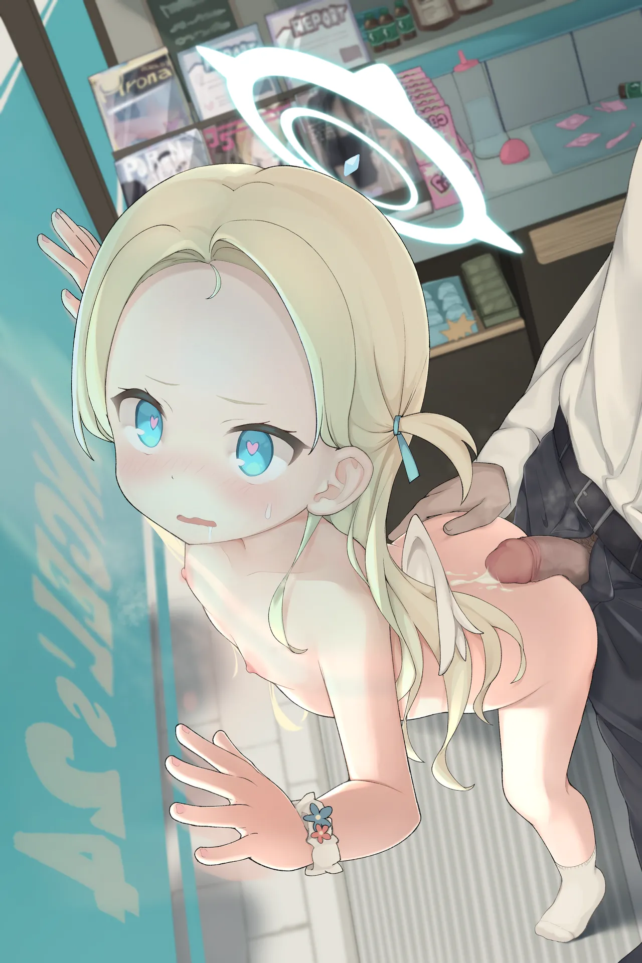 Manga Page 519