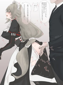 Gallery Cover