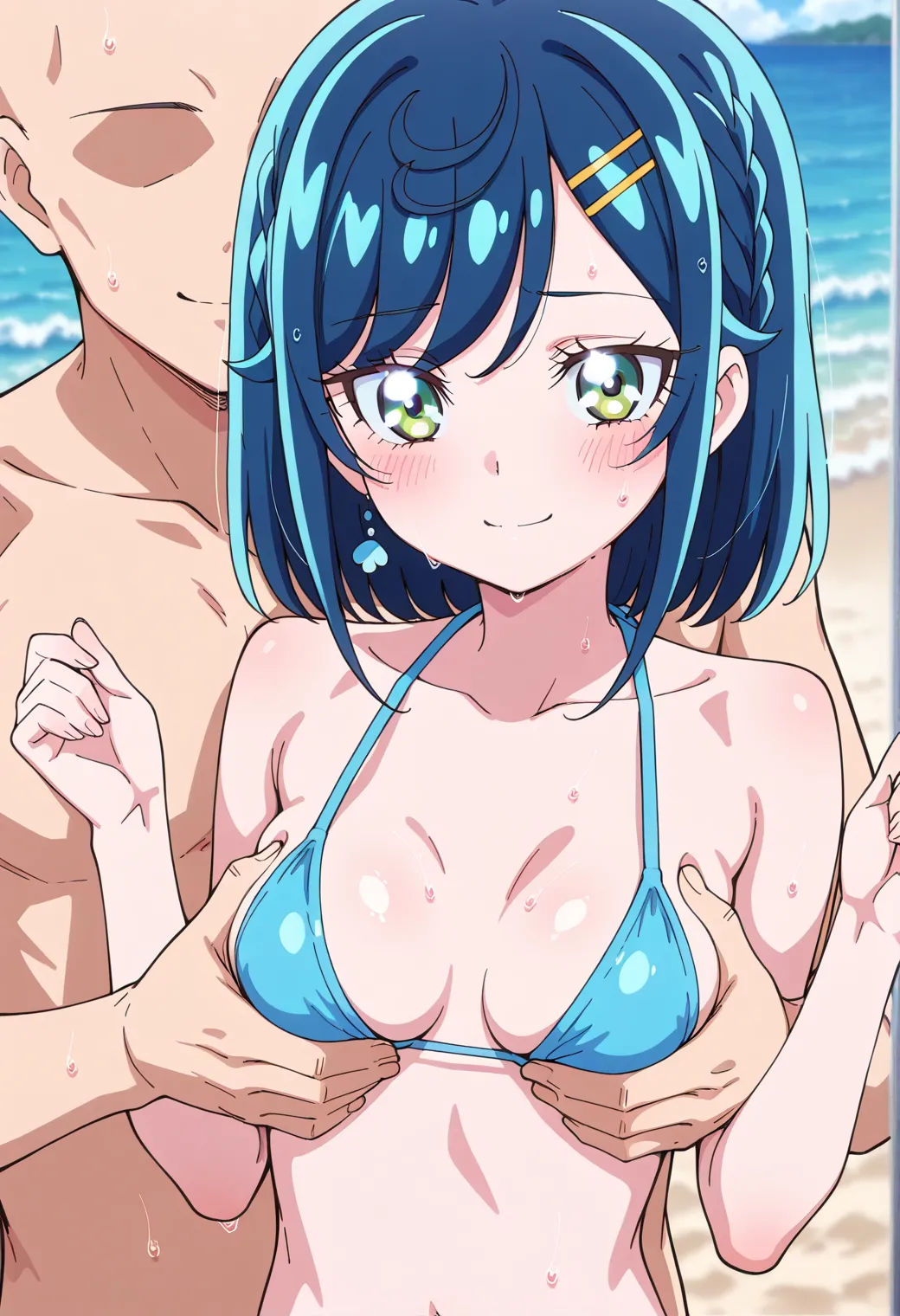 Manga Page 246