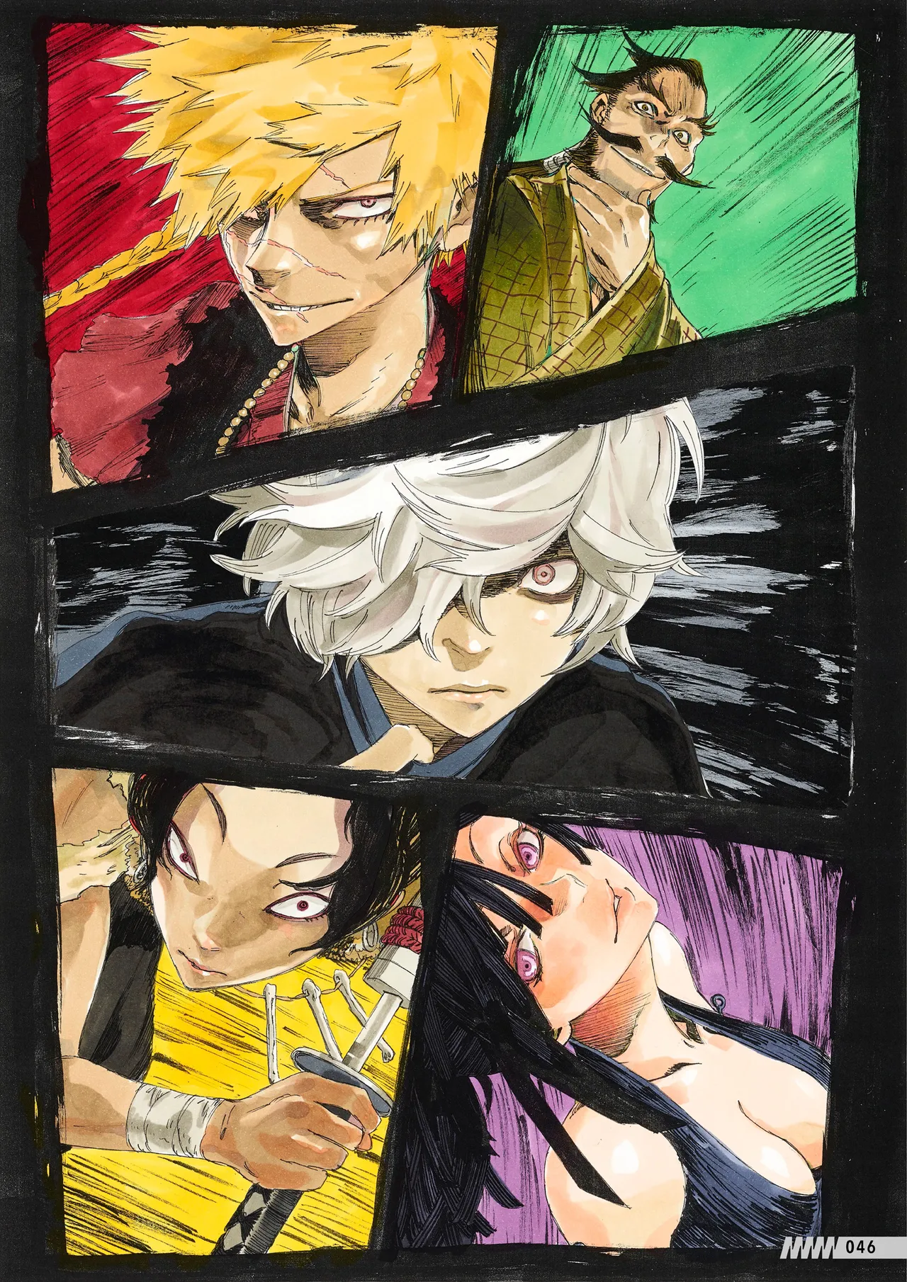 Manga Page 47
