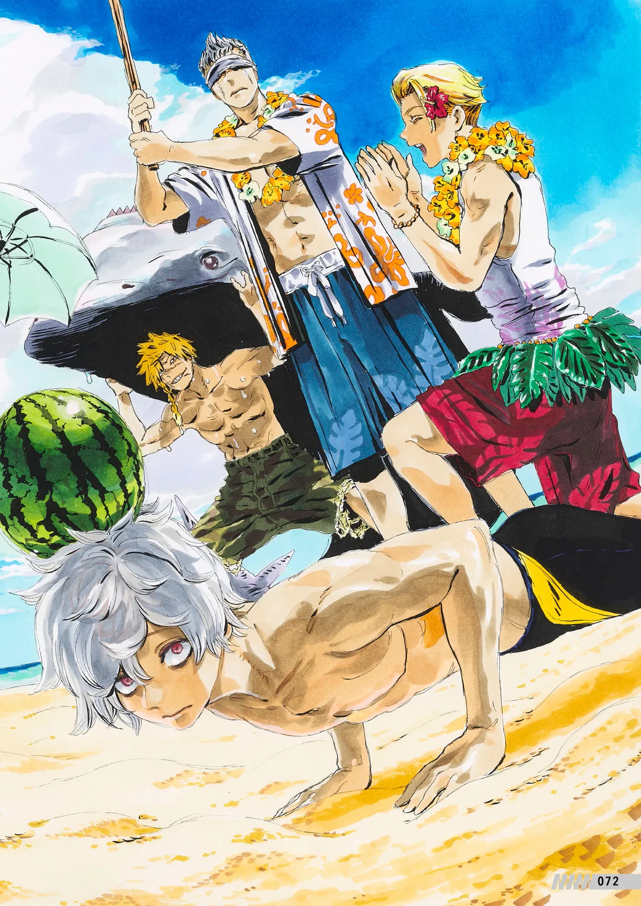 Manga Page 73