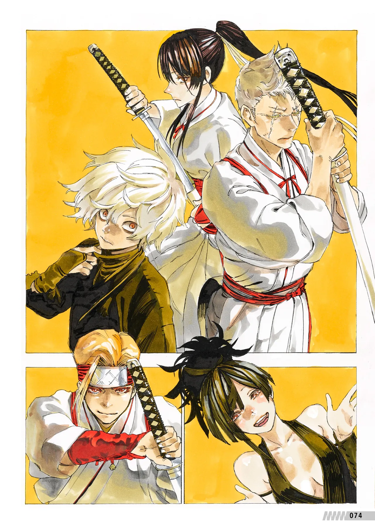 Manga Page 75