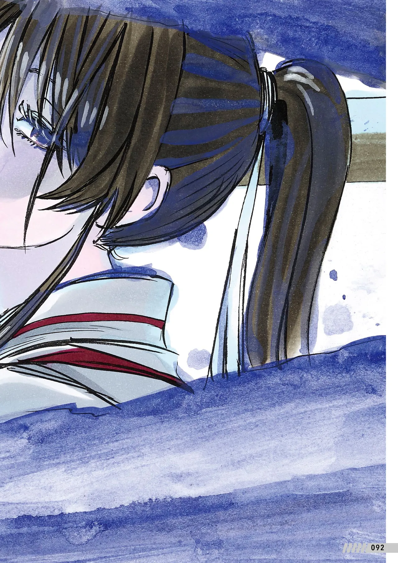 Manga Page 93