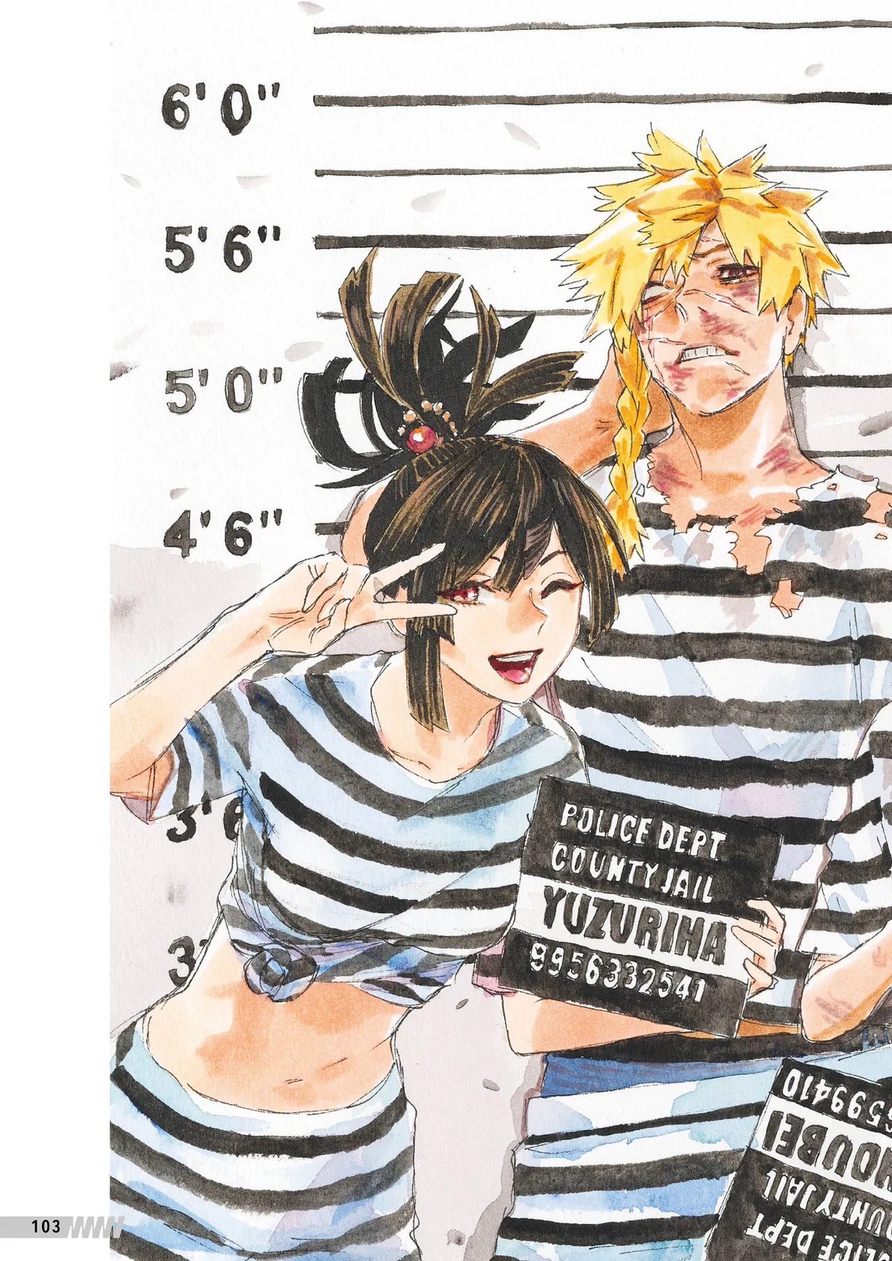 Manga Page 104