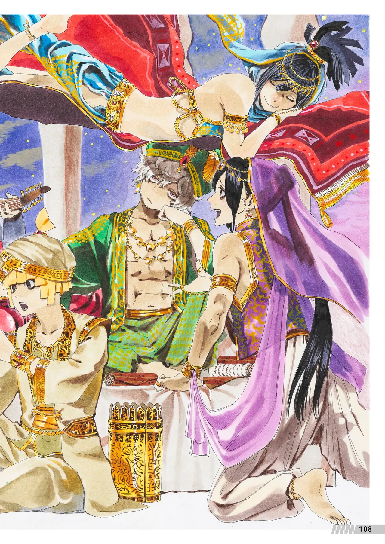 Manga Page 109